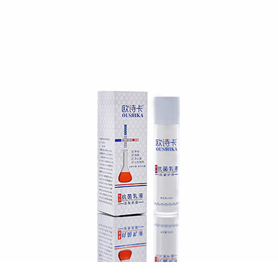 宁波市母婴常备抗菌乳液