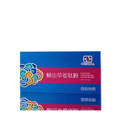 宁波市调经养气汤